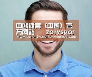 设计师-张(图1)